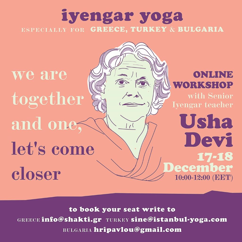 USHA DEVI iyengar yoga